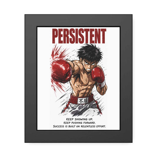 Framed Poster — "Persistent" Motivational Boxing Art