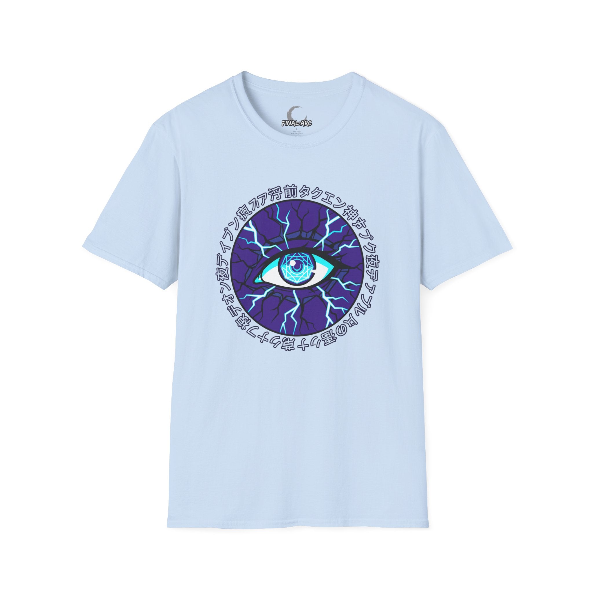 Electric Blue Mystic Eye T-Shirt