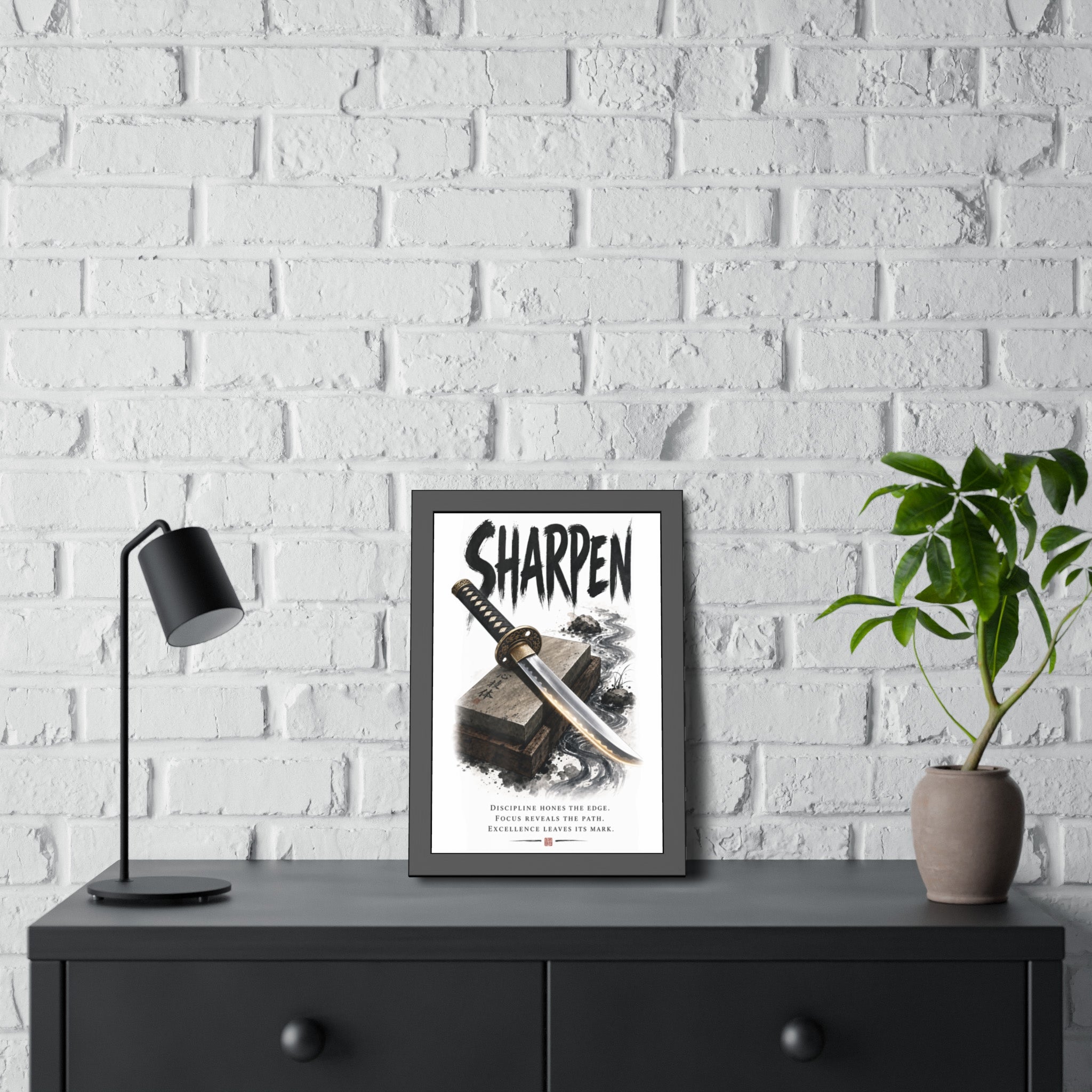 Sharpen Katana Poster — Framed Motivational Sword Art Print