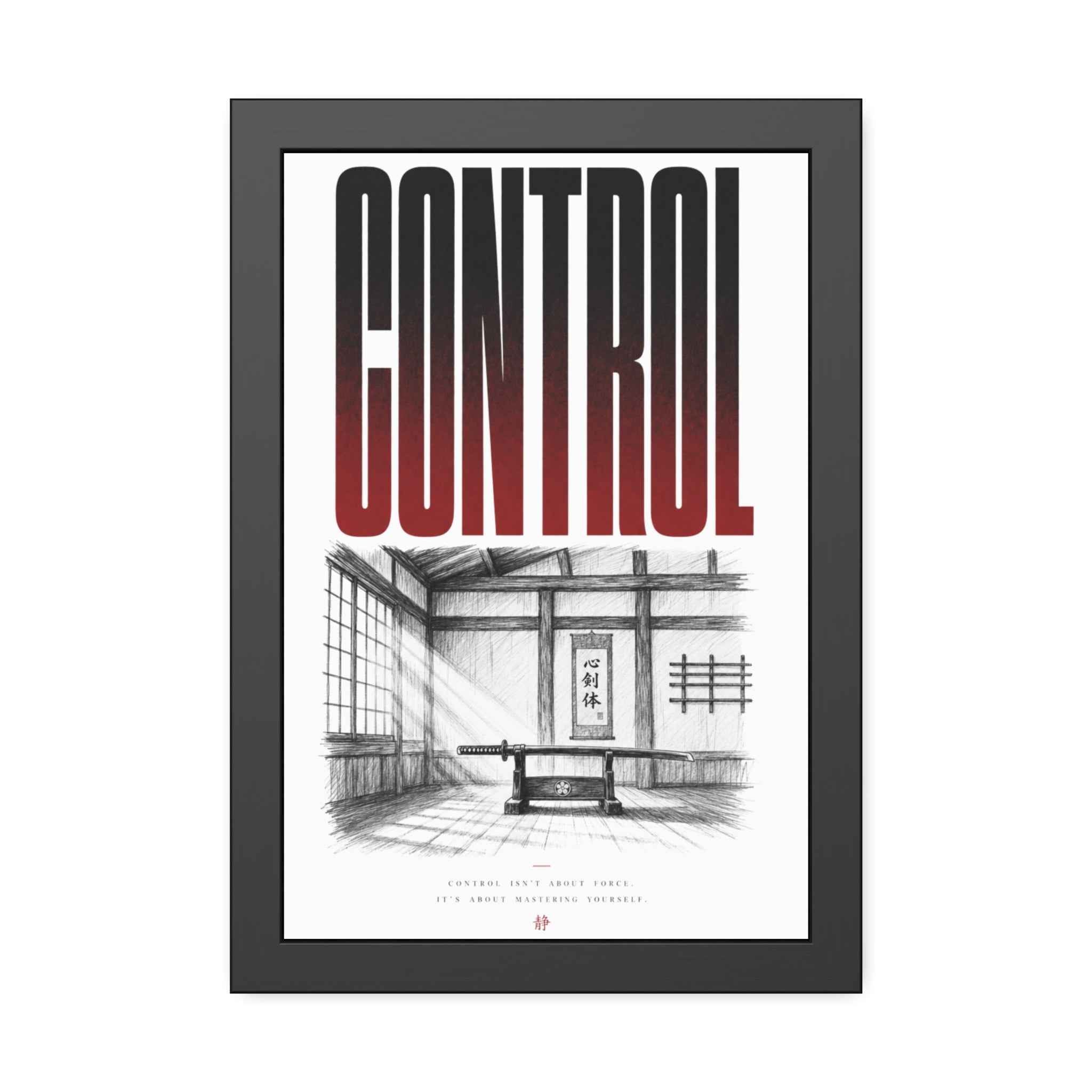 Control Framed Poster — Minimalist Japanese-Inspired Room Art Print