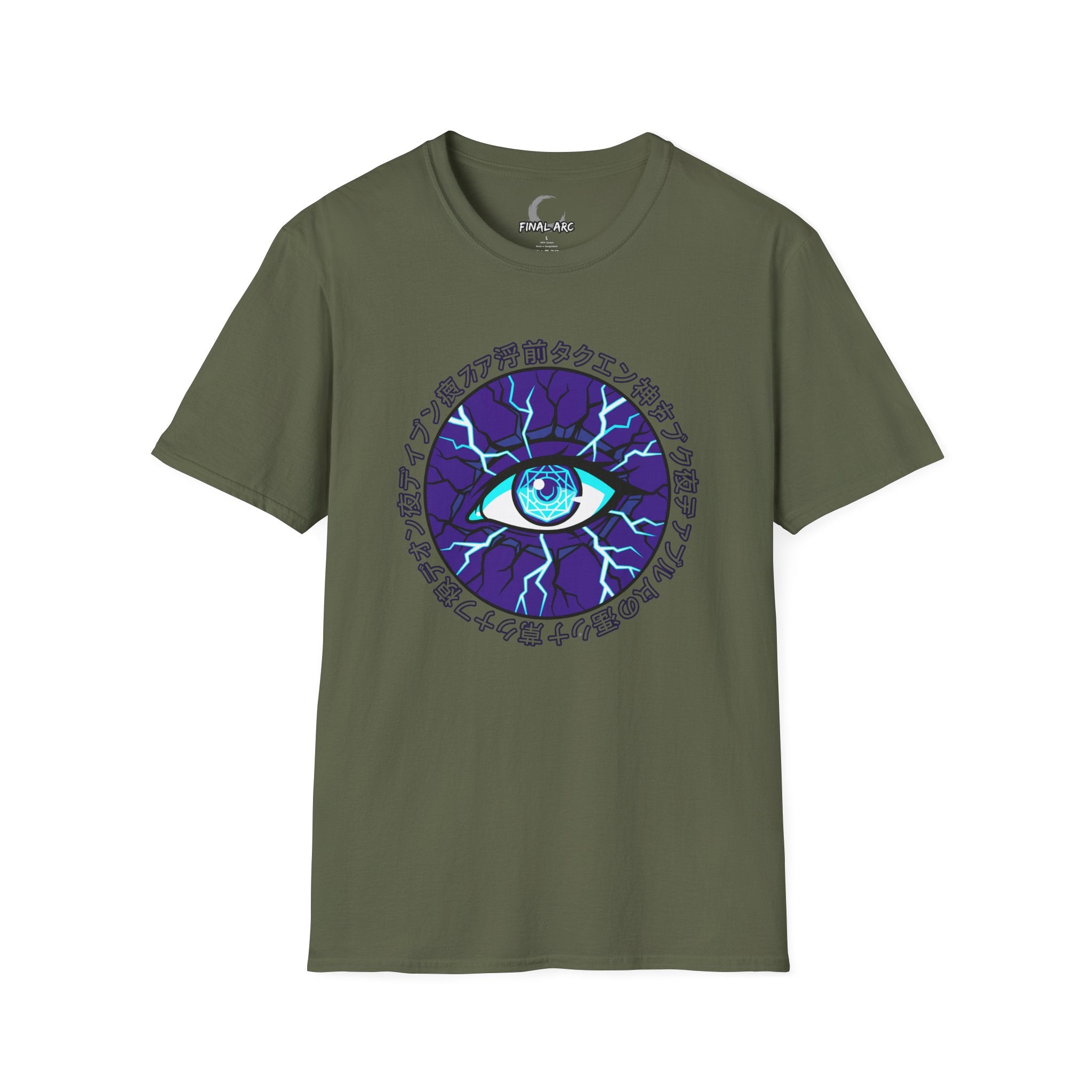 Electric Blue Mystic Eye T-Shirt