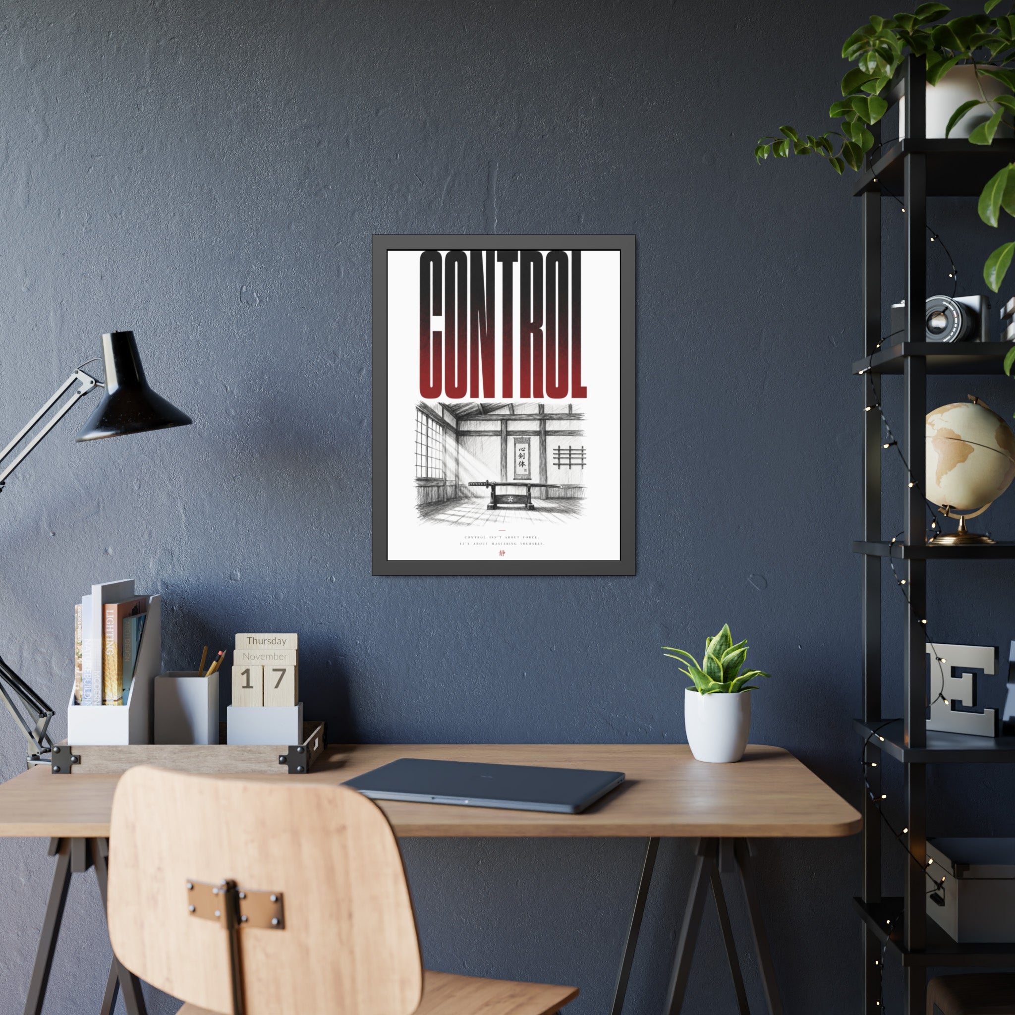 Control Framed Poster — Minimalist Japanese-Inspired Room Art Print