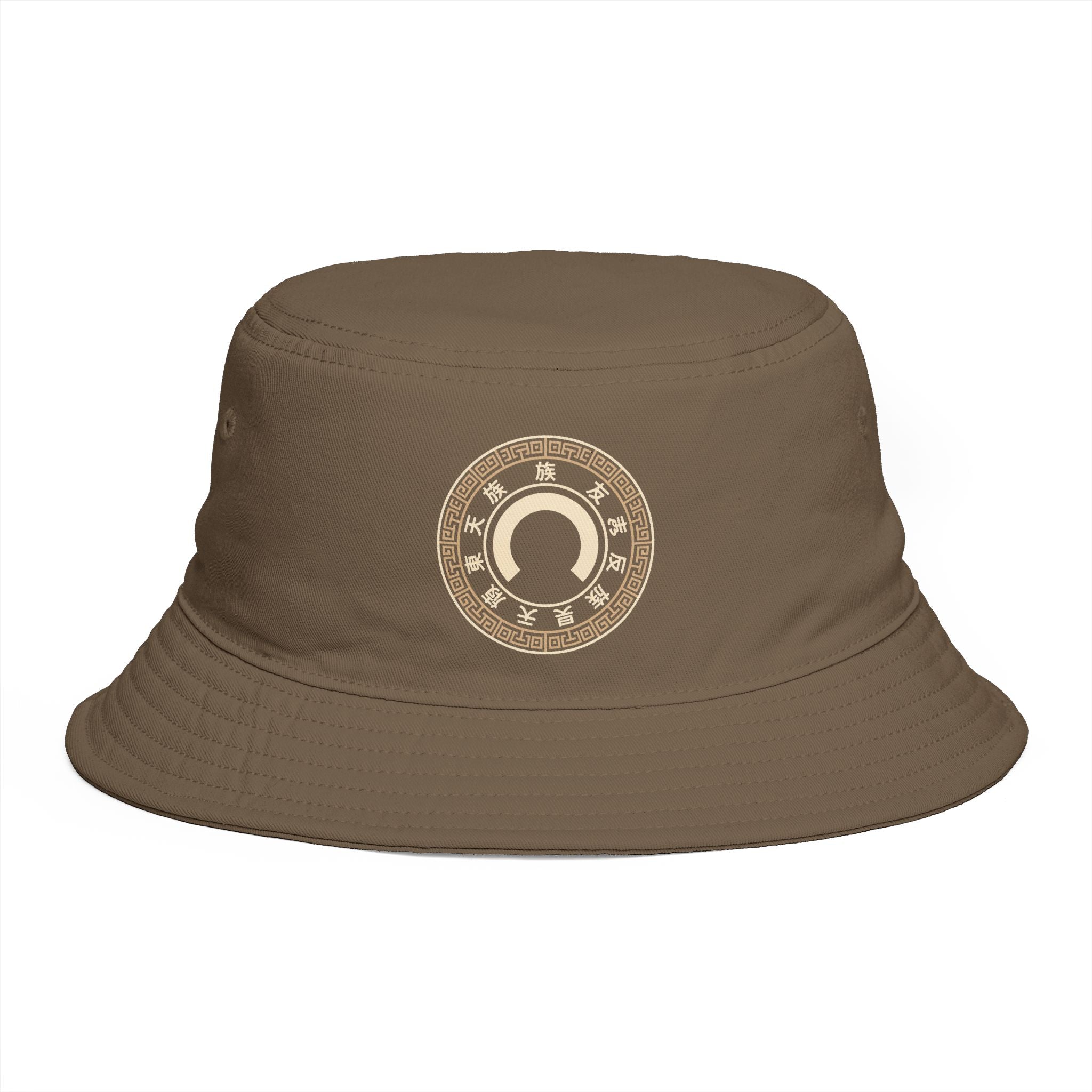 Compass Emblem Bucket Hat