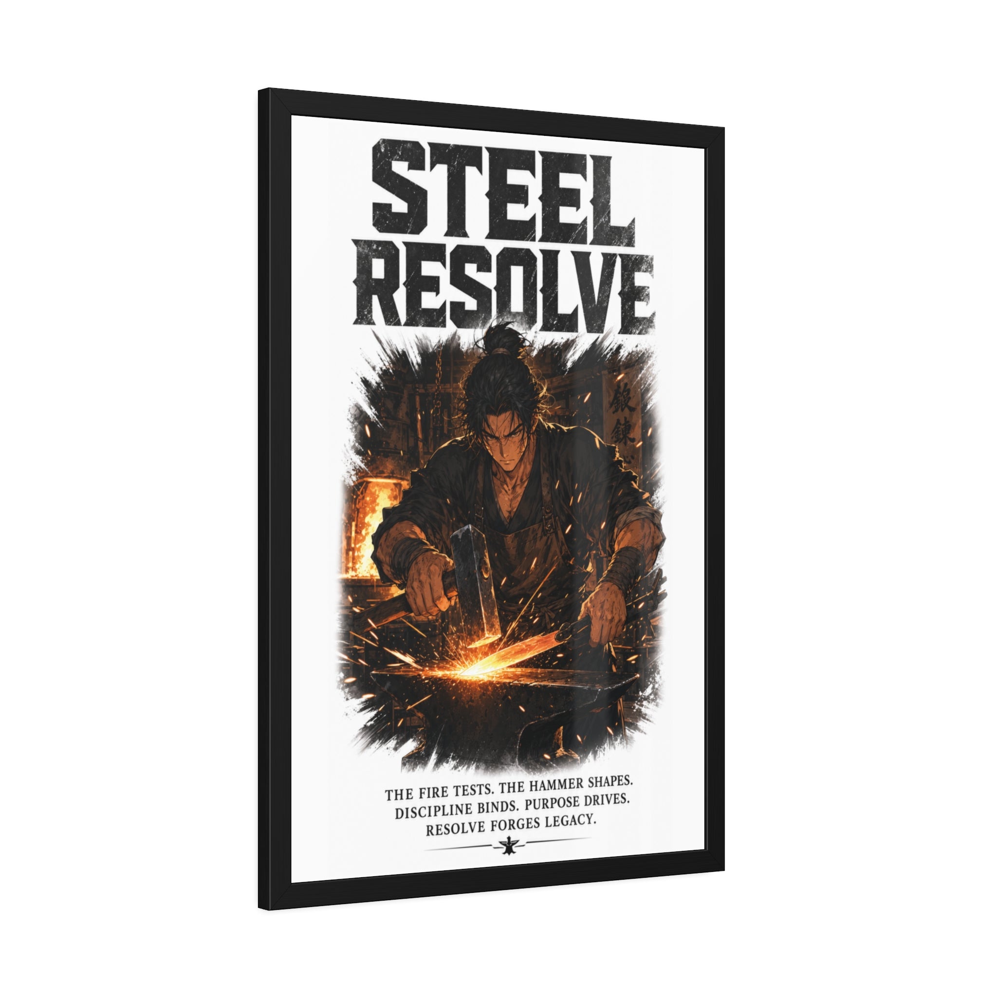 Framed Poster — "Steel Resolve" Blacksmith Motivational Art Print
