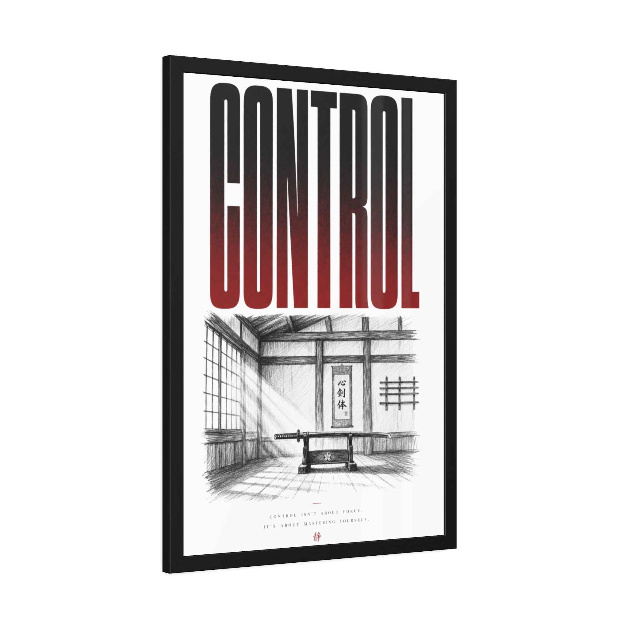 Control Framed Poster — Minimalist Japanese-Inspired Room Art Print