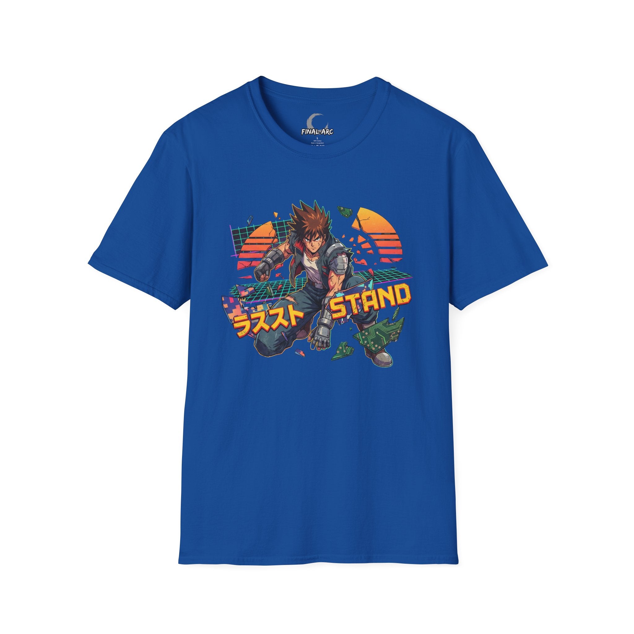 Anime Retro Sunset T-Shirt  "Last Stand"