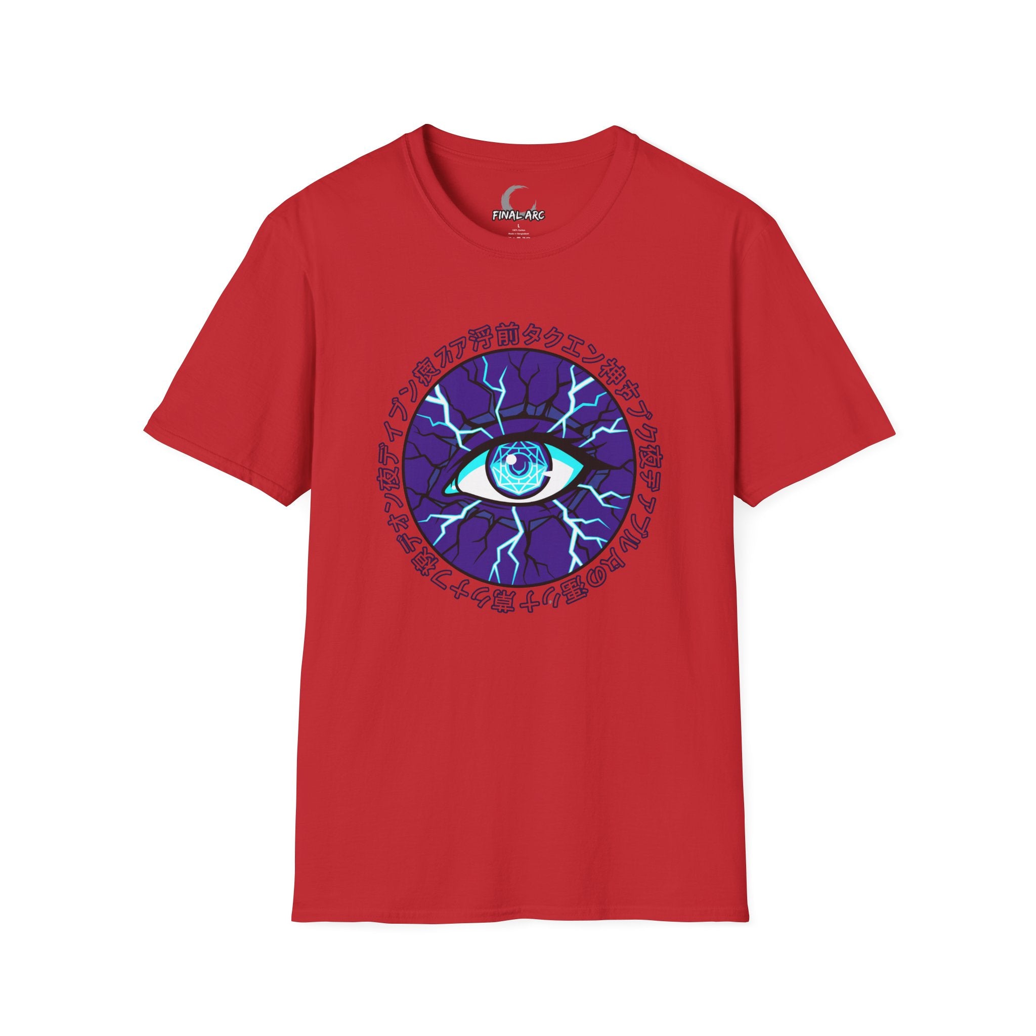 Electric Blue Mystic Eye T-Shirt
