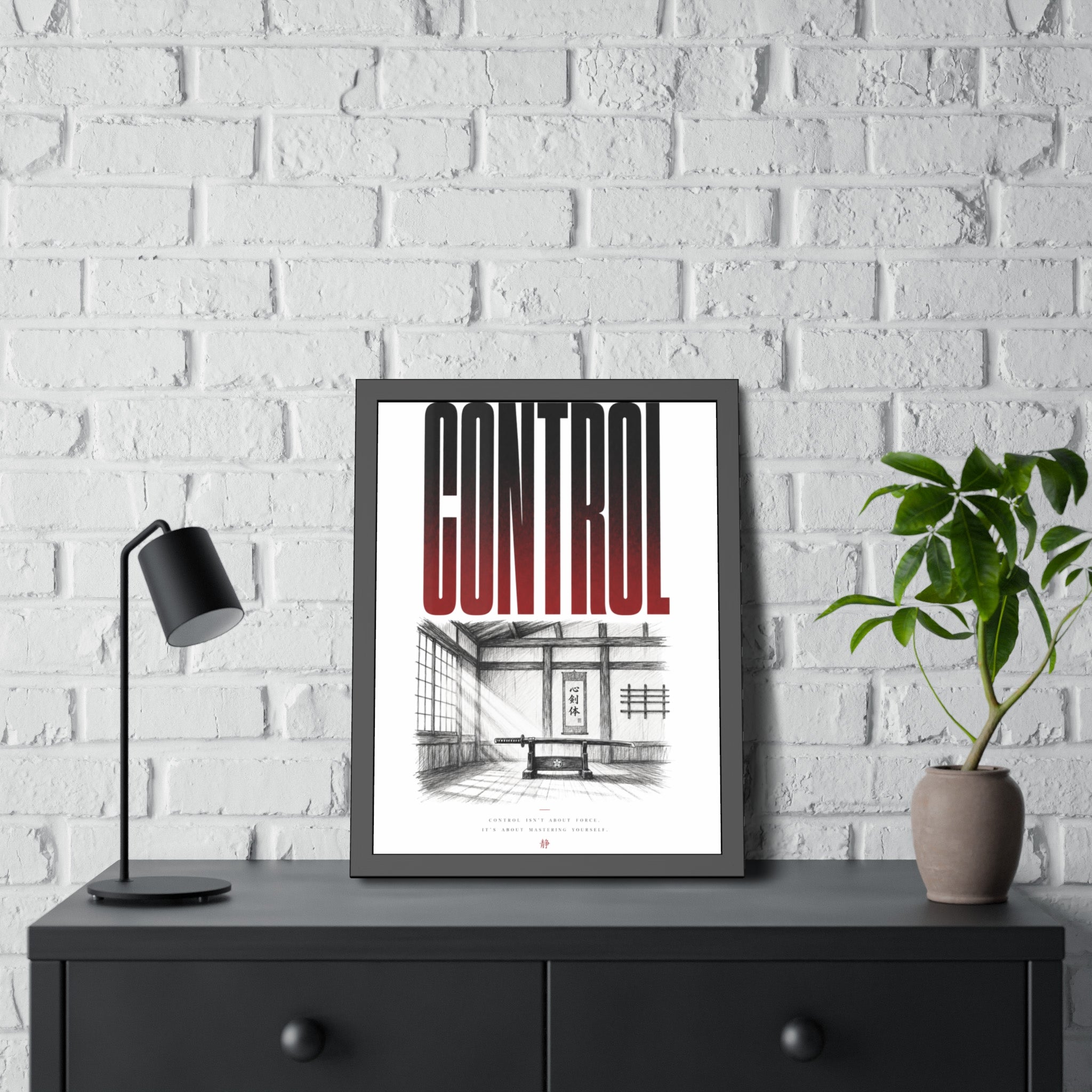 Control Framed Poster — Minimalist Japanese-Inspired Room Art Print
