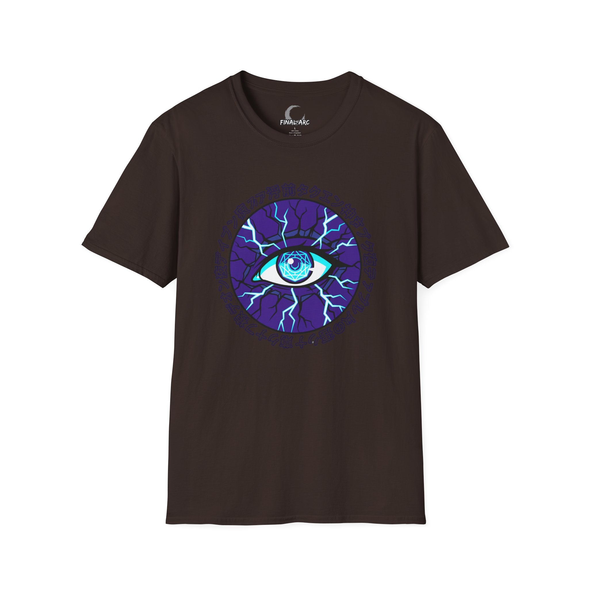 Electric Blue Mystic Eye T-Shirt