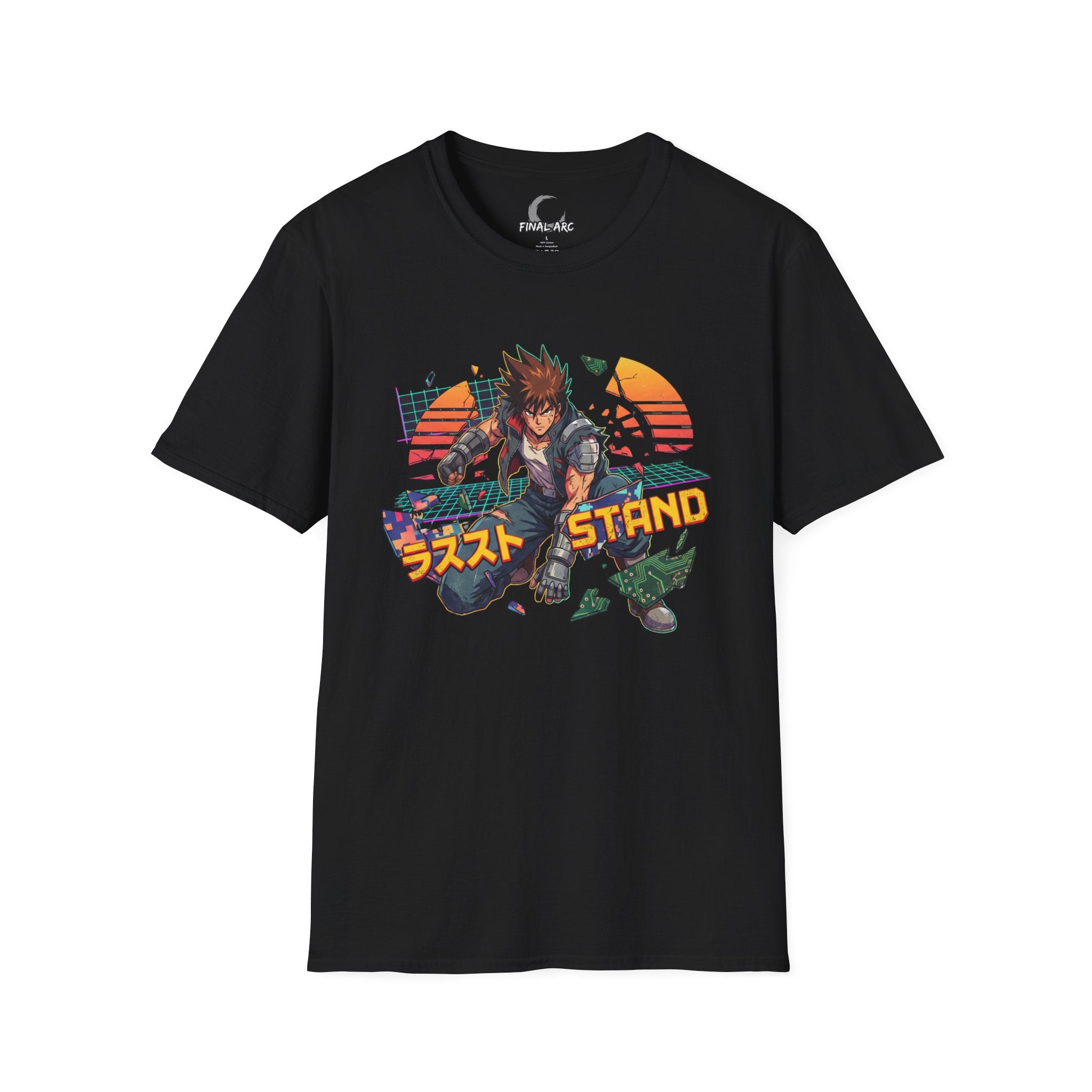 Anime Retro Sunset T-Shirt  "Last Stand"
