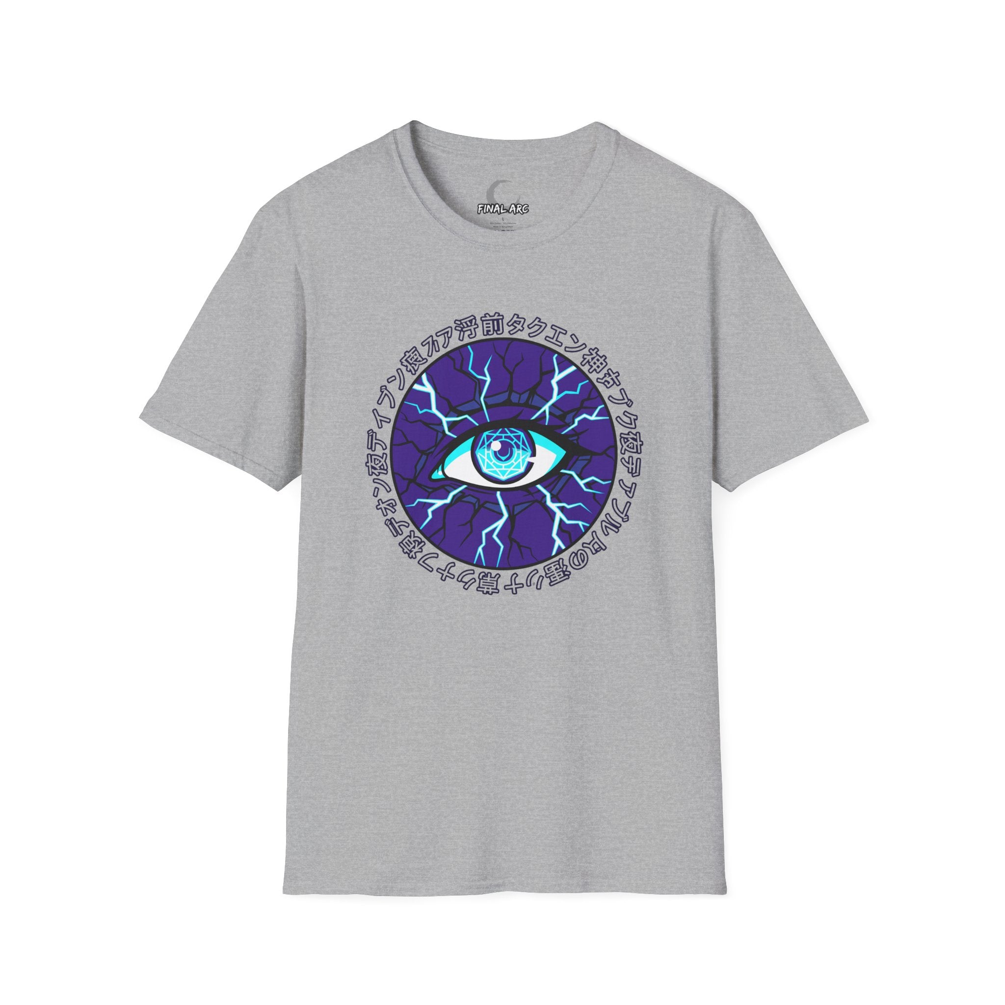 Electric Blue Mystic Eye T-Shirt