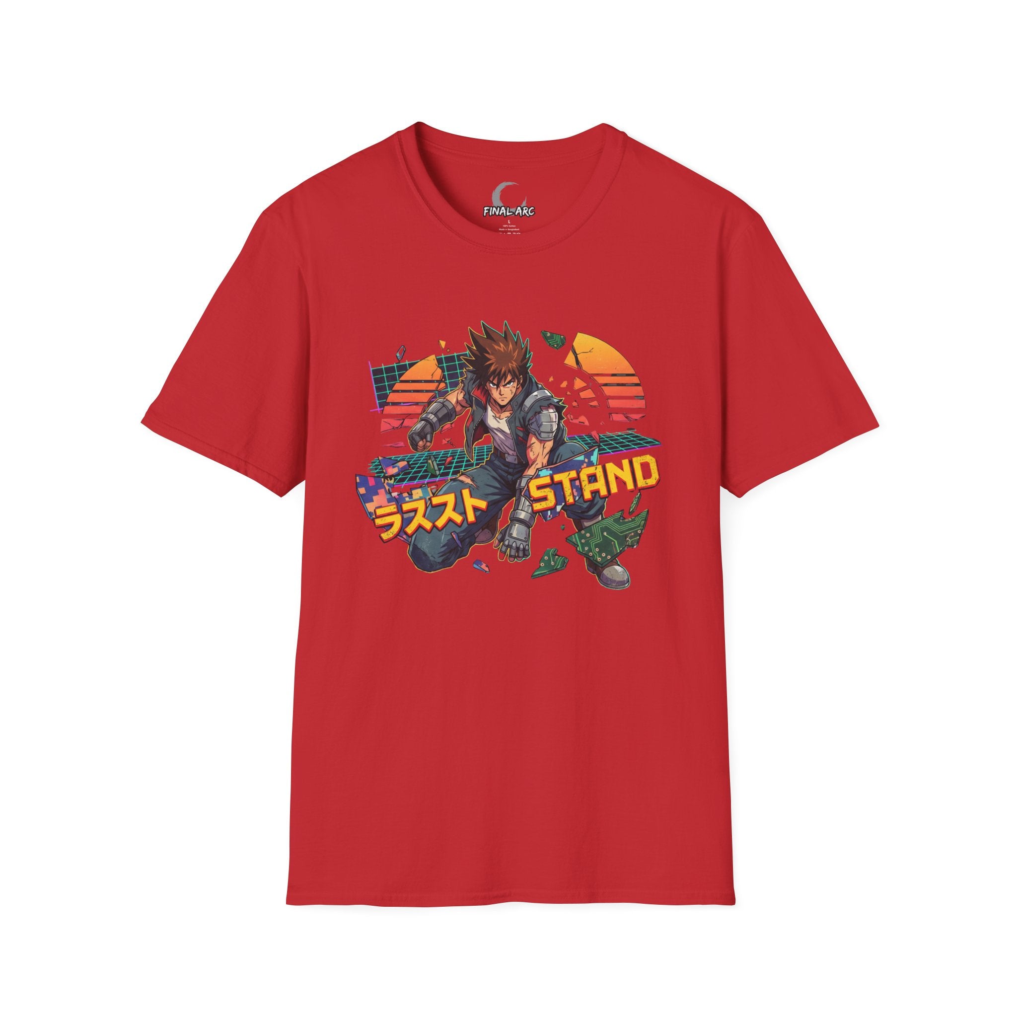 Anime Retro Sunset T-Shirt  "Last Stand"