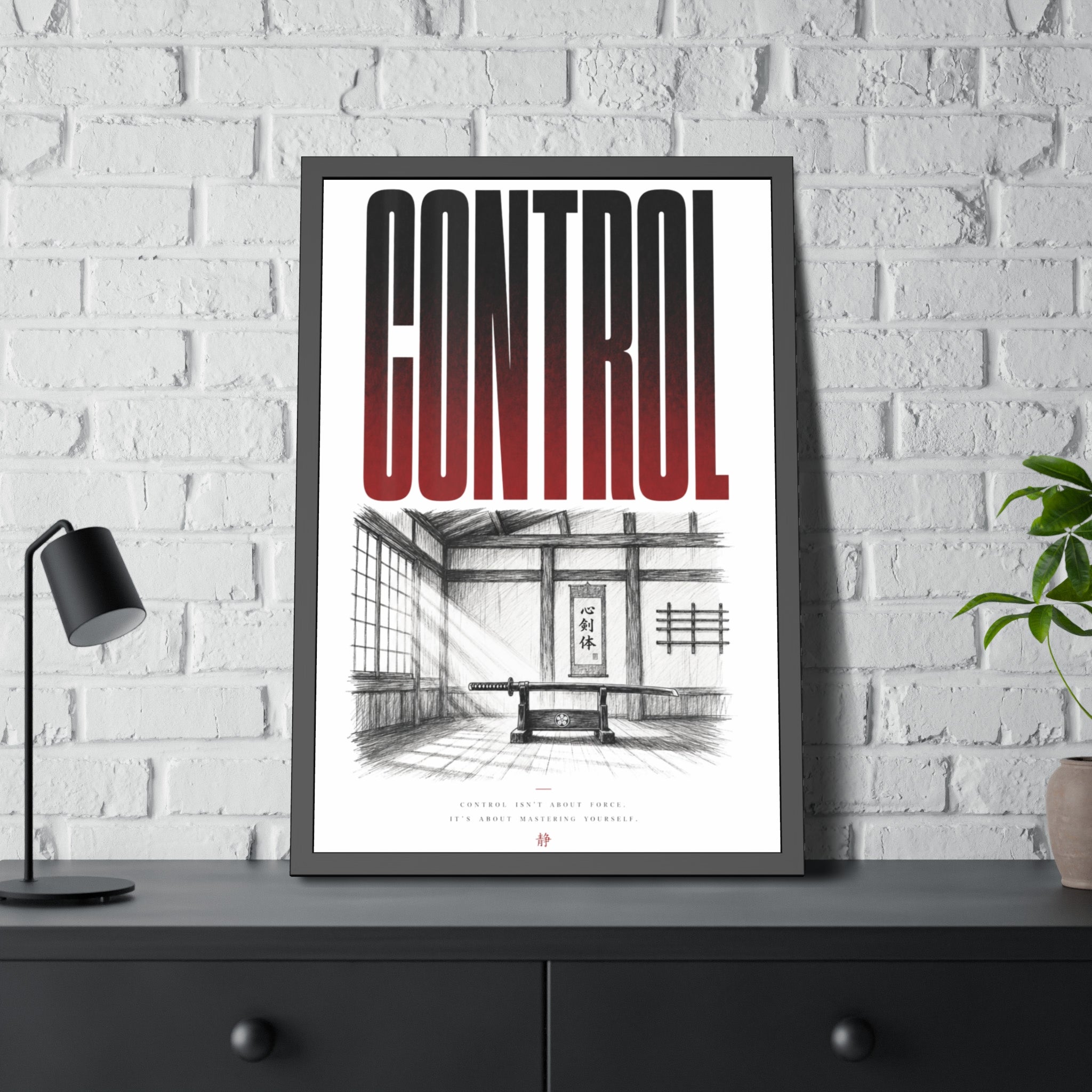 Control Framed Poster — Minimalist Japanese-Inspired Room Art Print