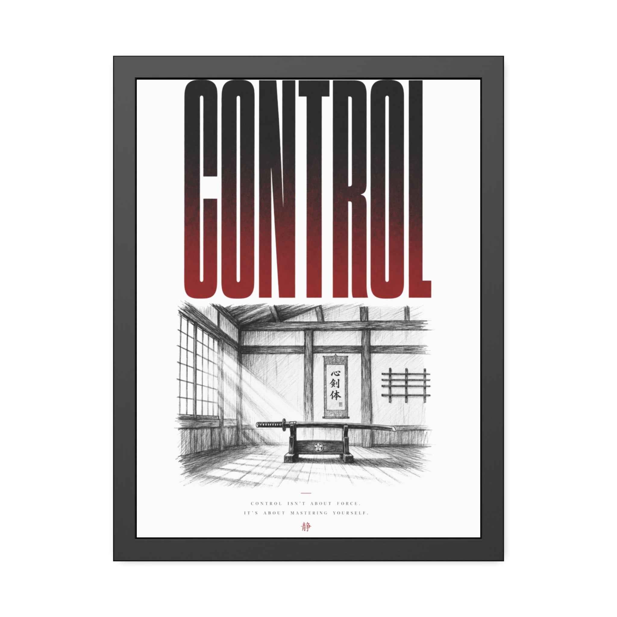 Control Framed Poster — Minimalist Japanese-Inspired Room Art Print