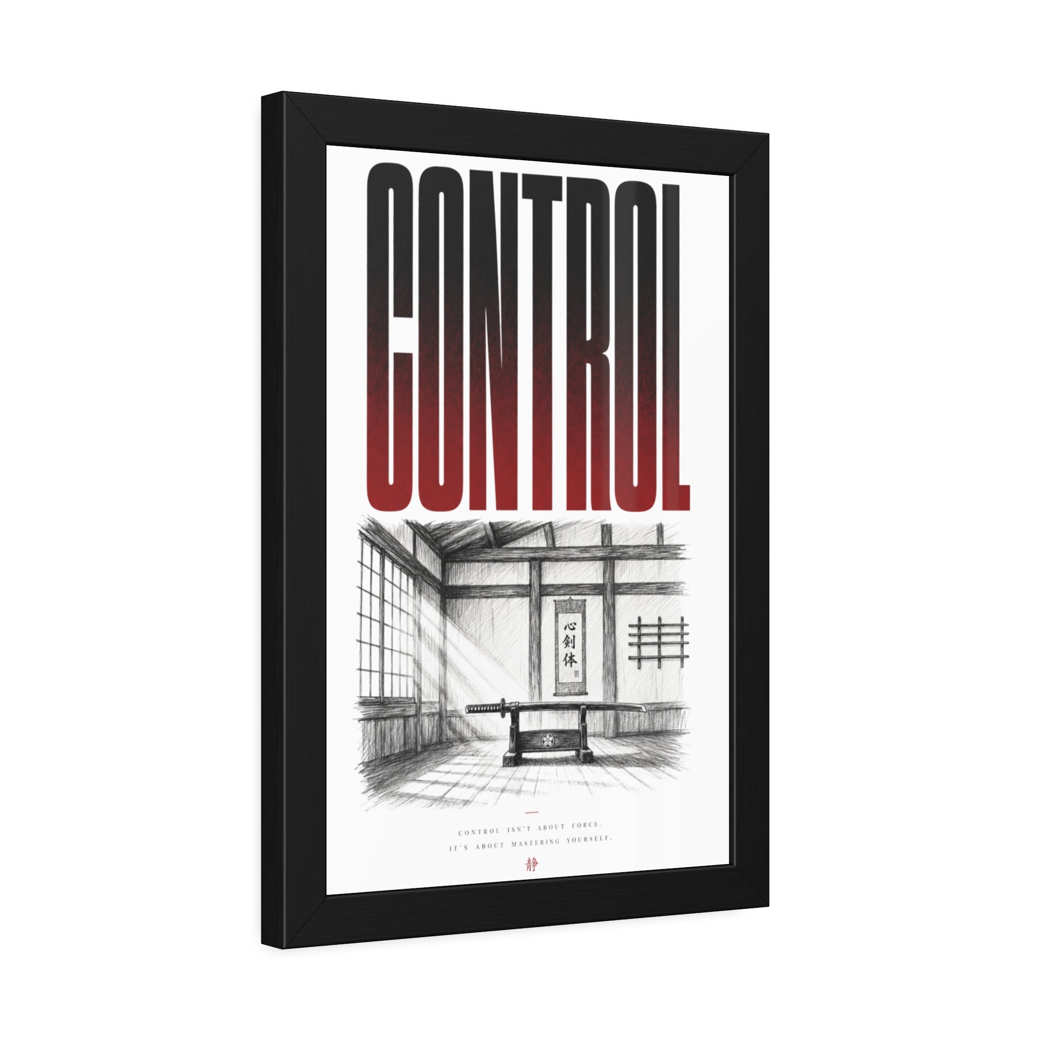 Control Framed Poster — Minimalist Japanese-Inspired Room Art Print