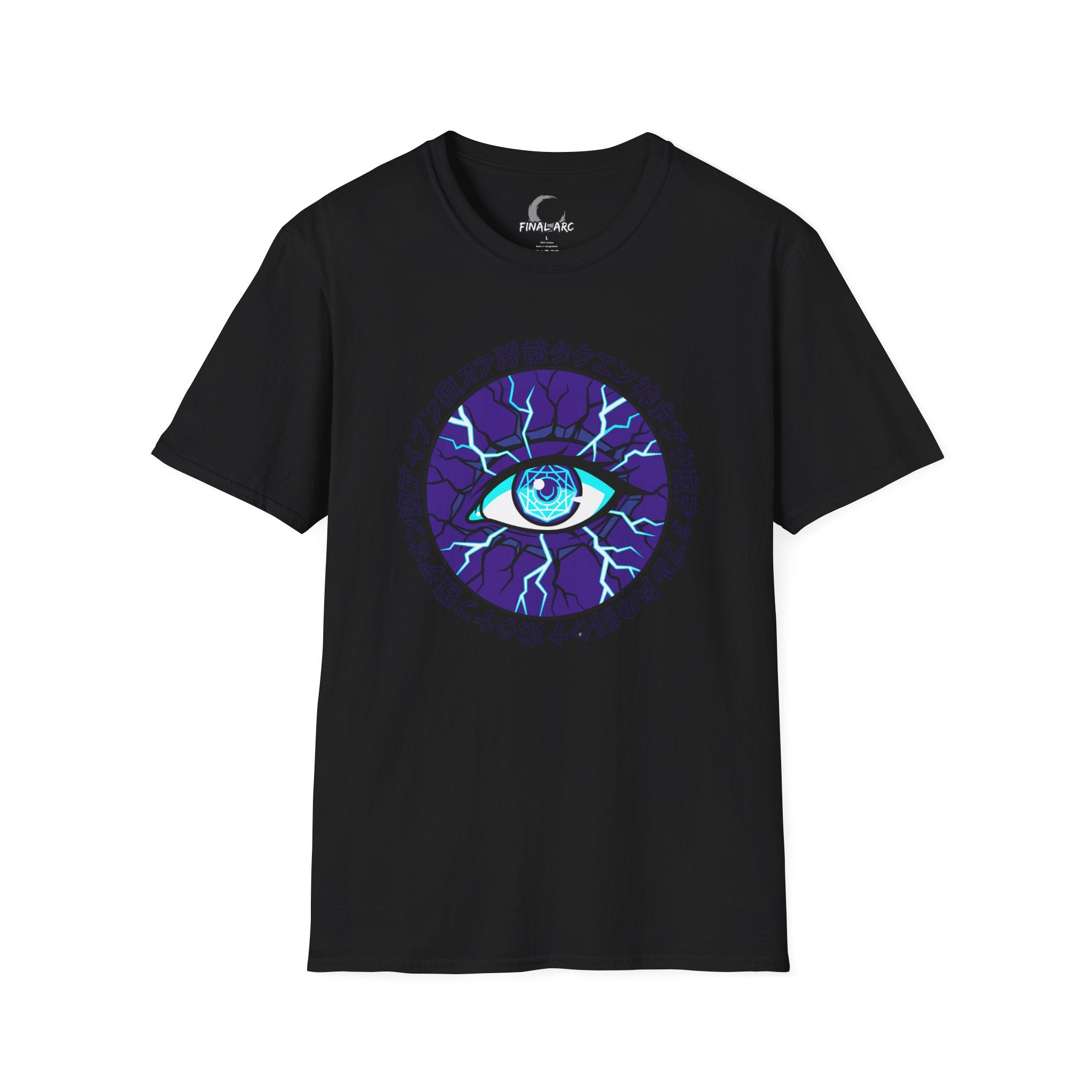 Electric Blue Mystic Eye T-Shirt