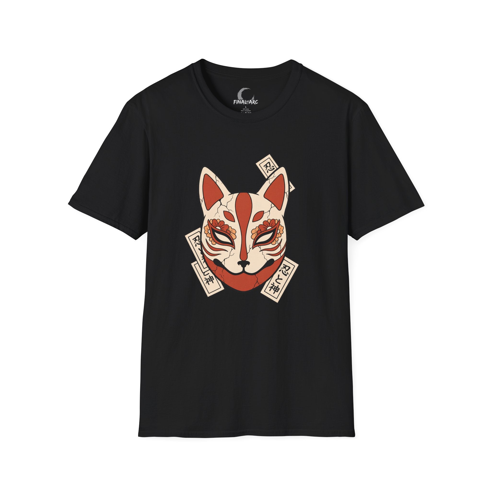 Fox Mask Tee