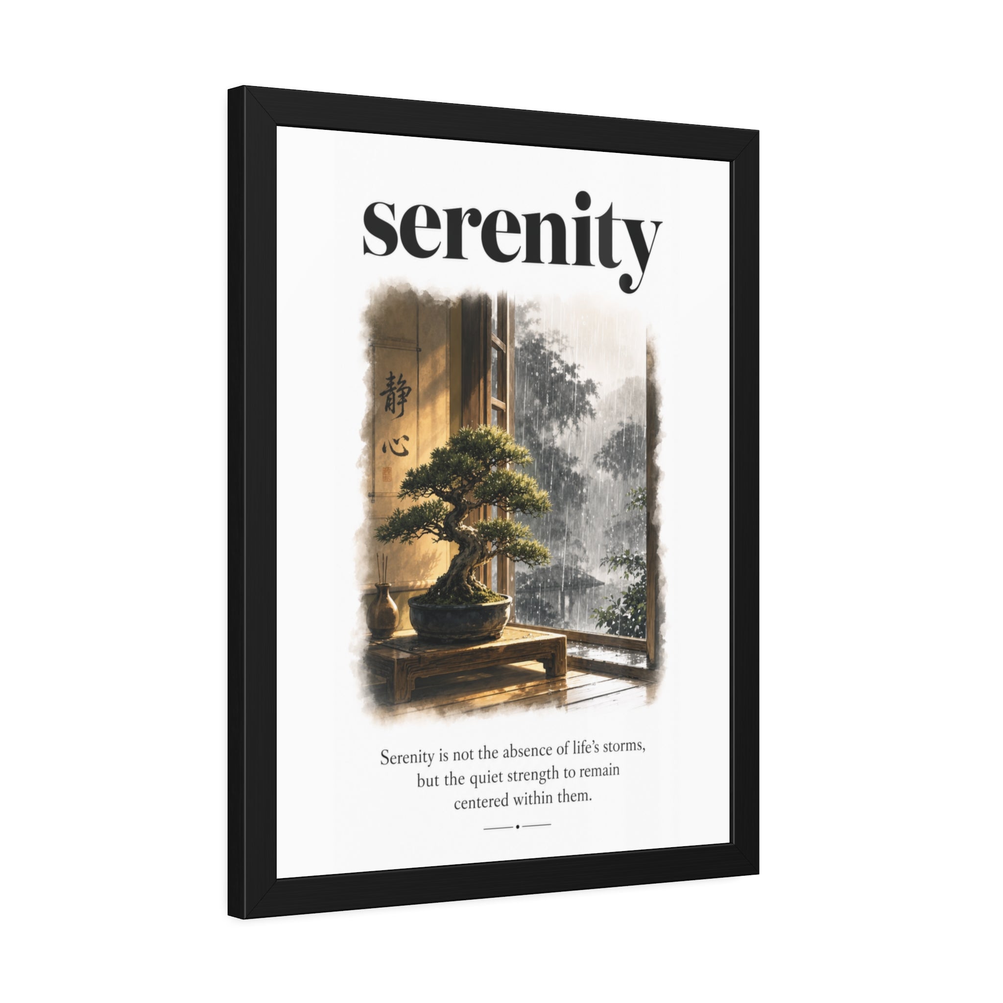 Framed Poster - "Serenity" Bonsai Art Print
