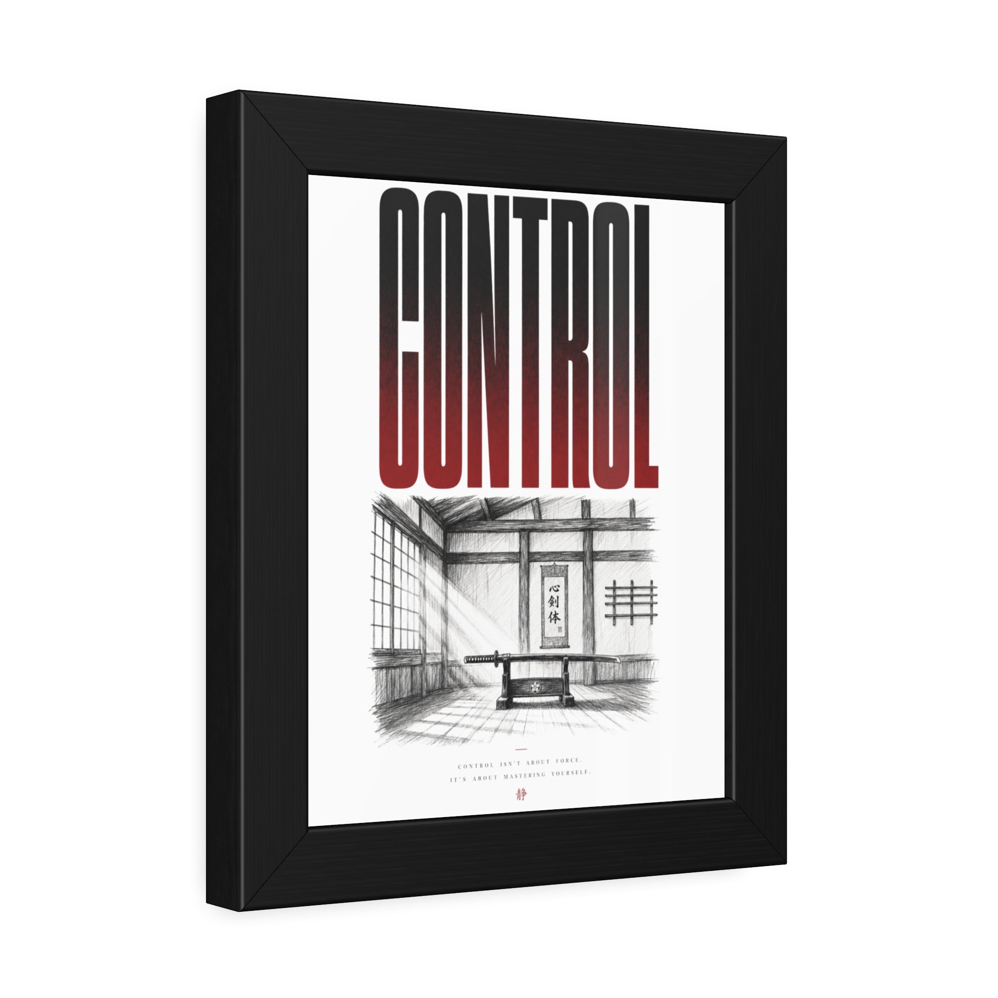Control Framed Poster — Minimalist Japanese-Inspired Room Art Print