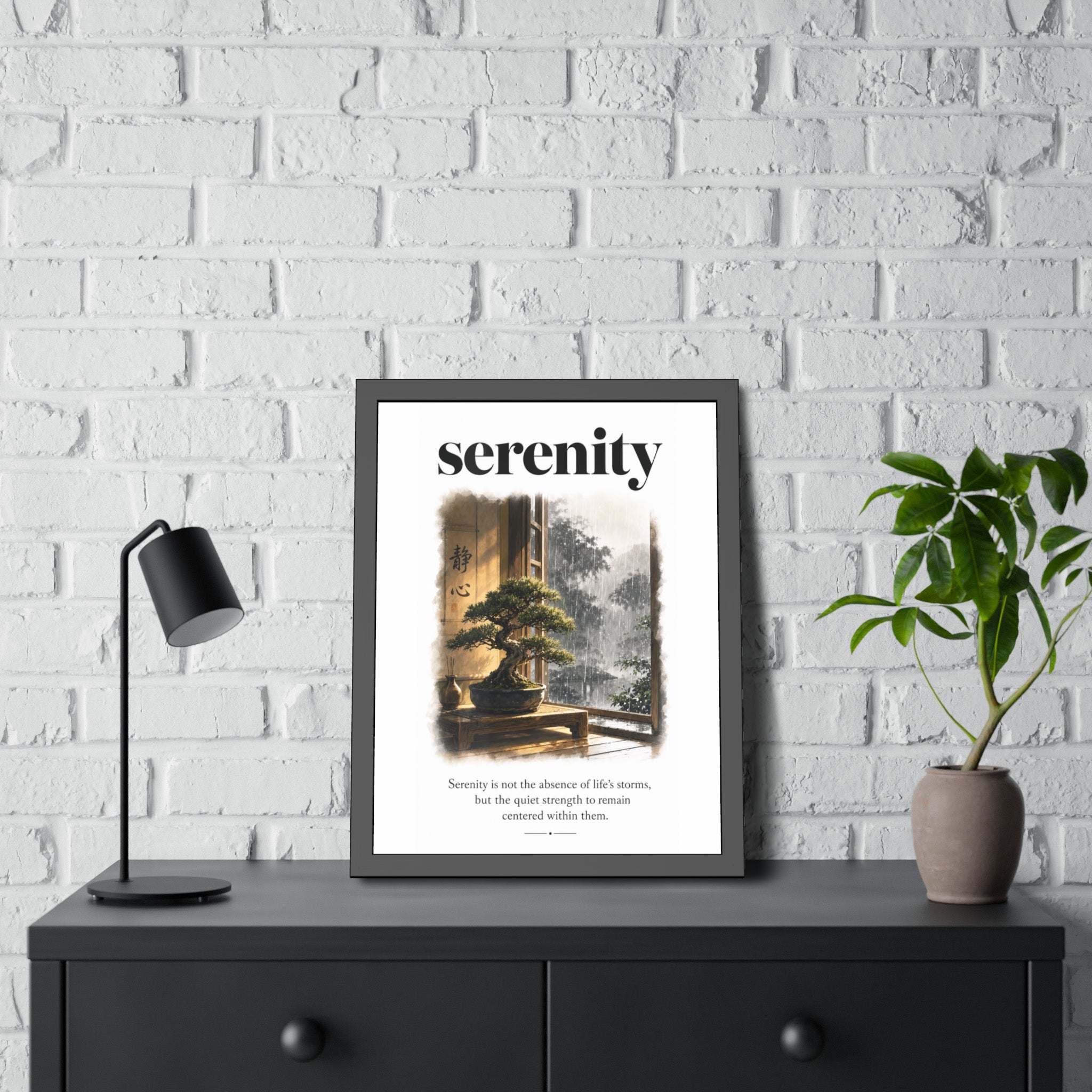 Framed Poster - "Serenity" Bonsai Art Print