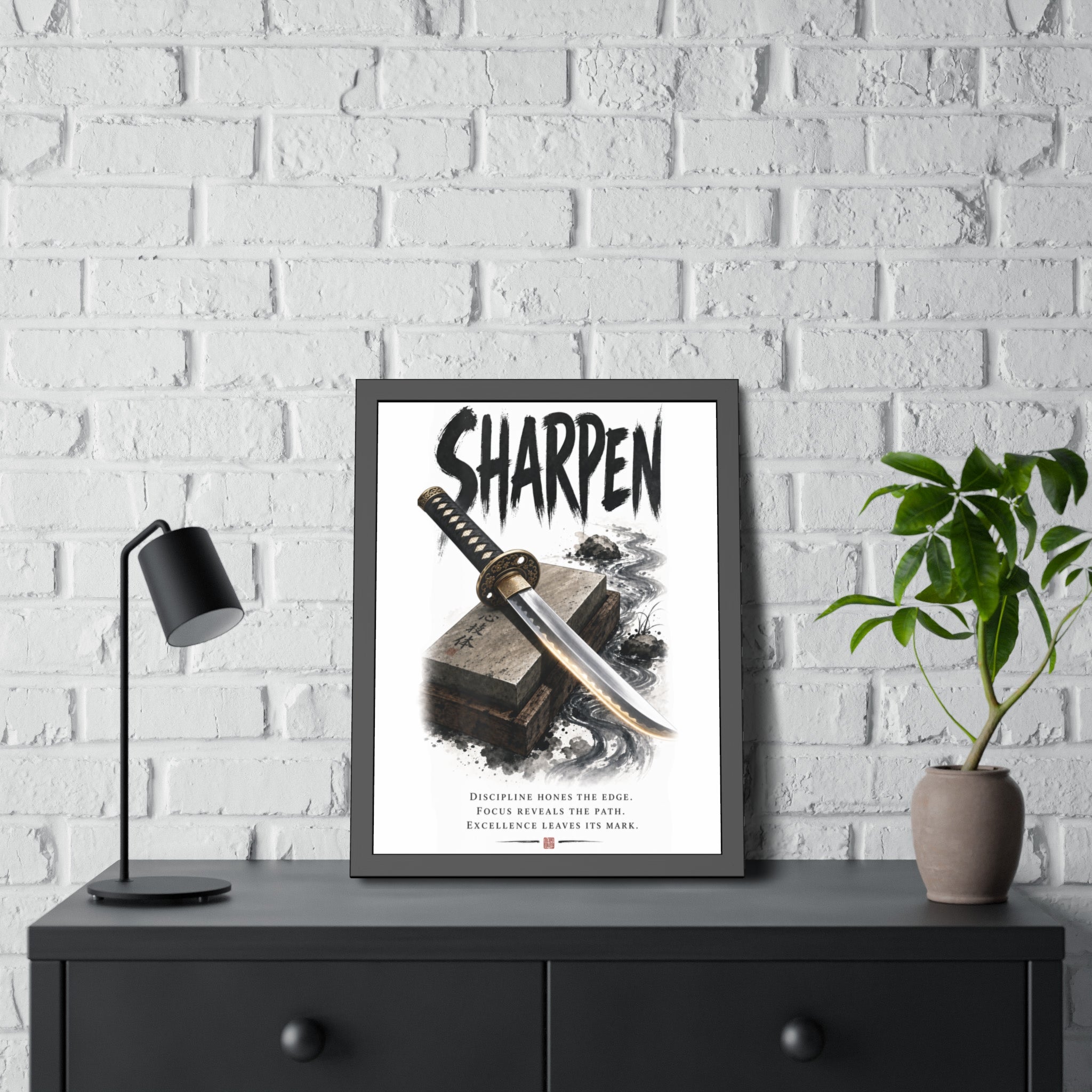 Sharpen Katana Poster — Framed Motivational Sword Art Print