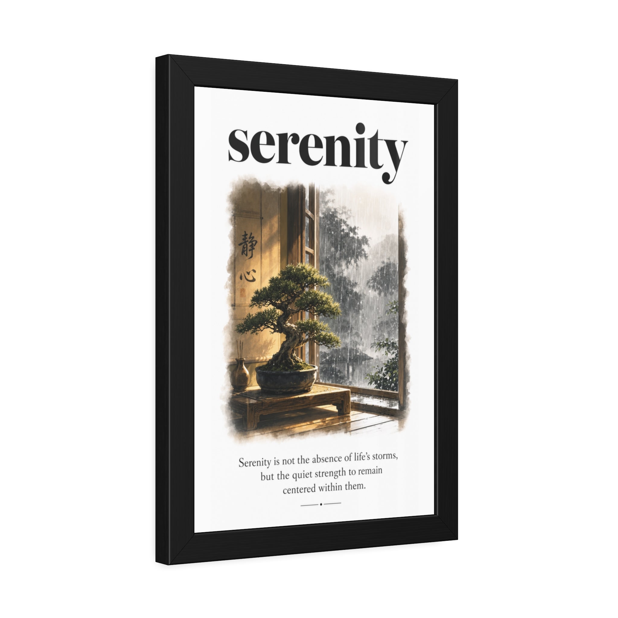 Framed Poster - "Serenity" Bonsai Art Print