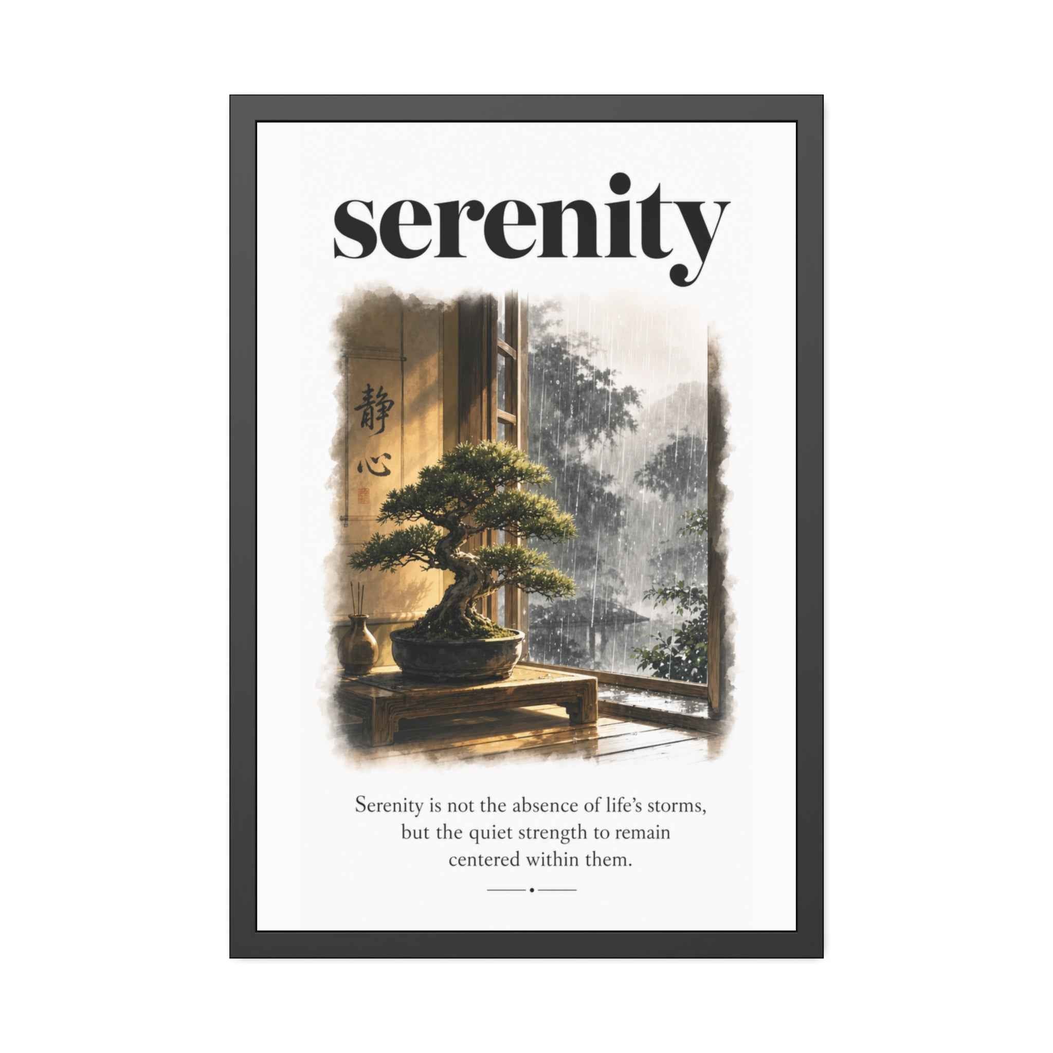 Framed Poster - "Serenity" Bonsai Art Print