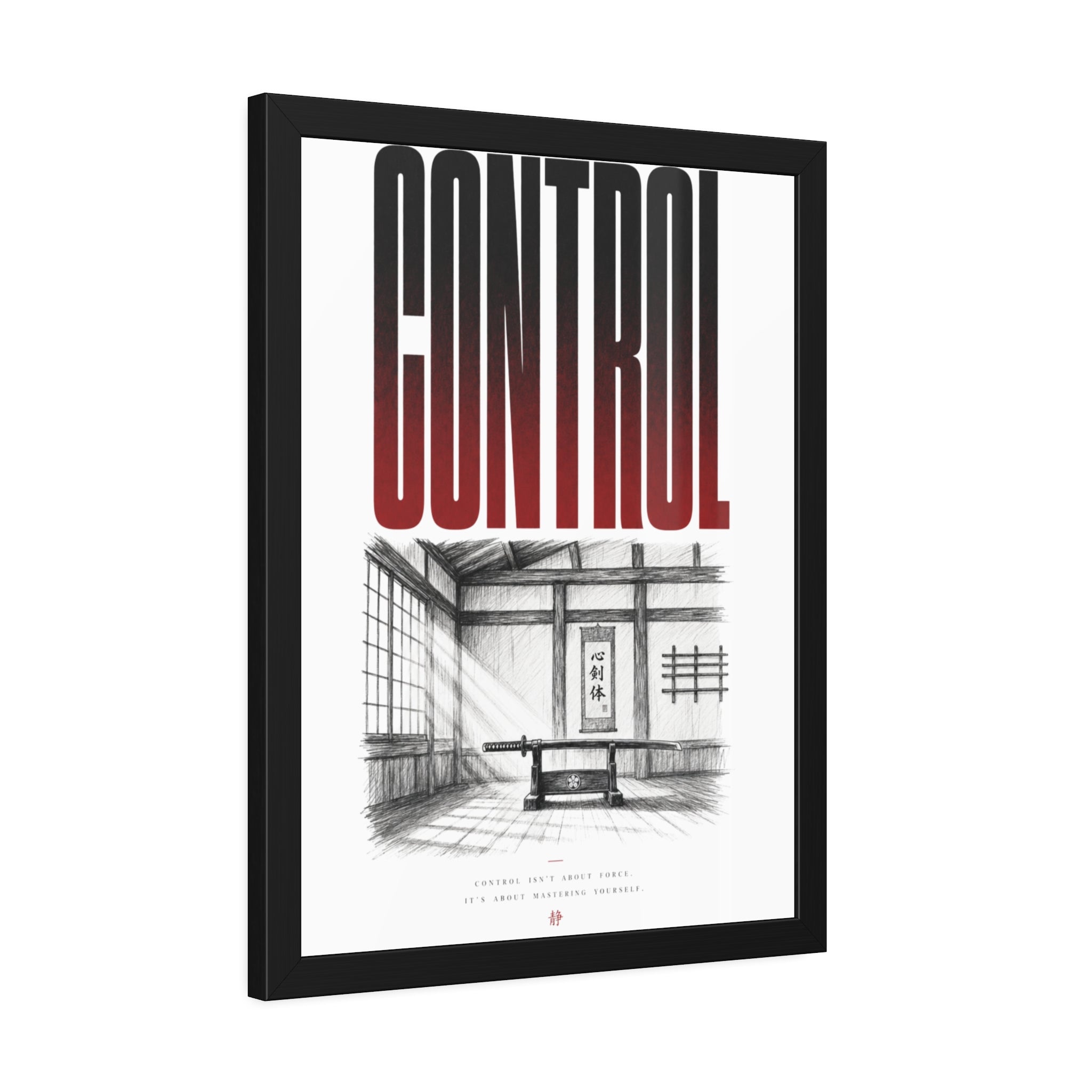 Control Framed Poster — Minimalist Japanese-Inspired Room Art Print