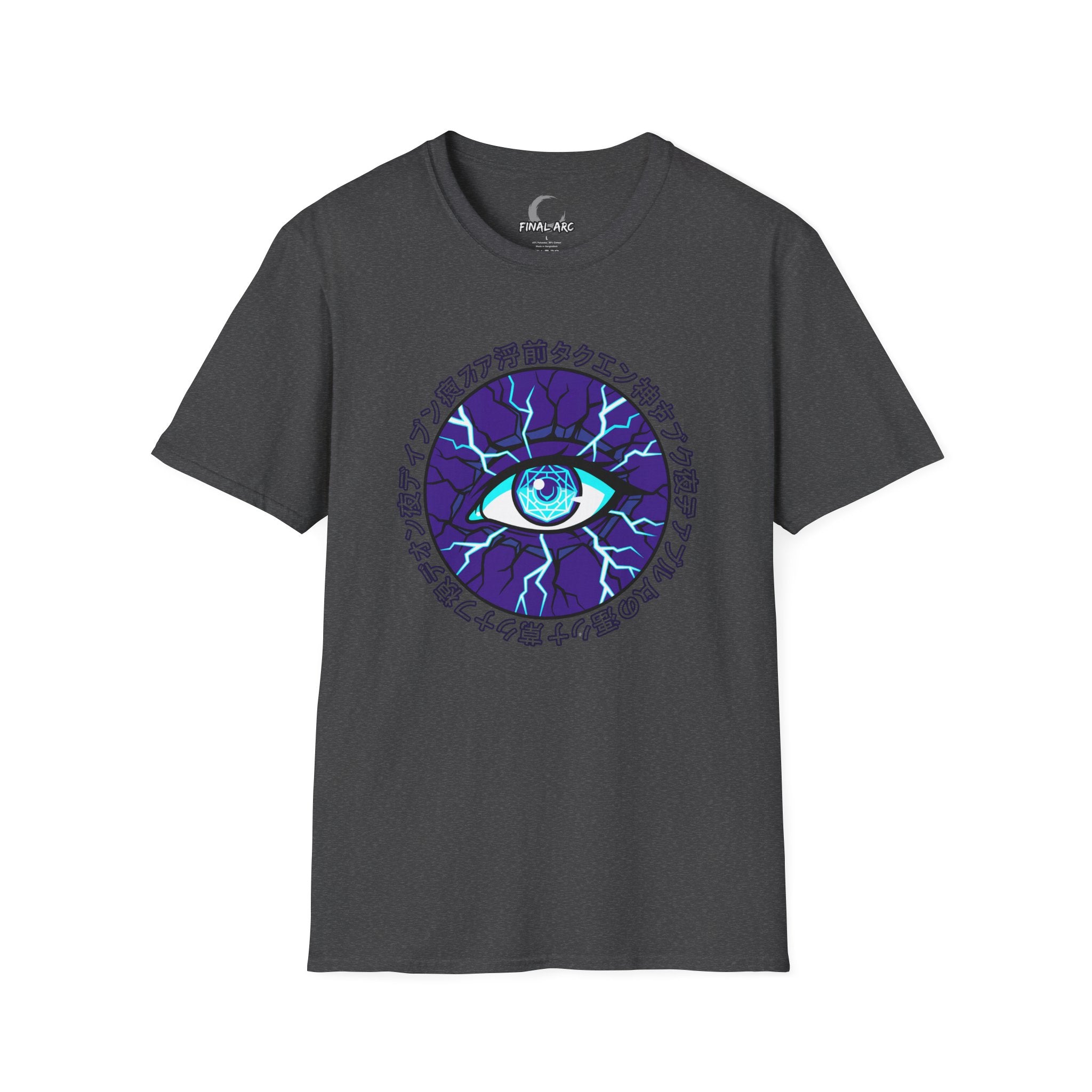 Electric Blue Mystic Eye T-Shirt