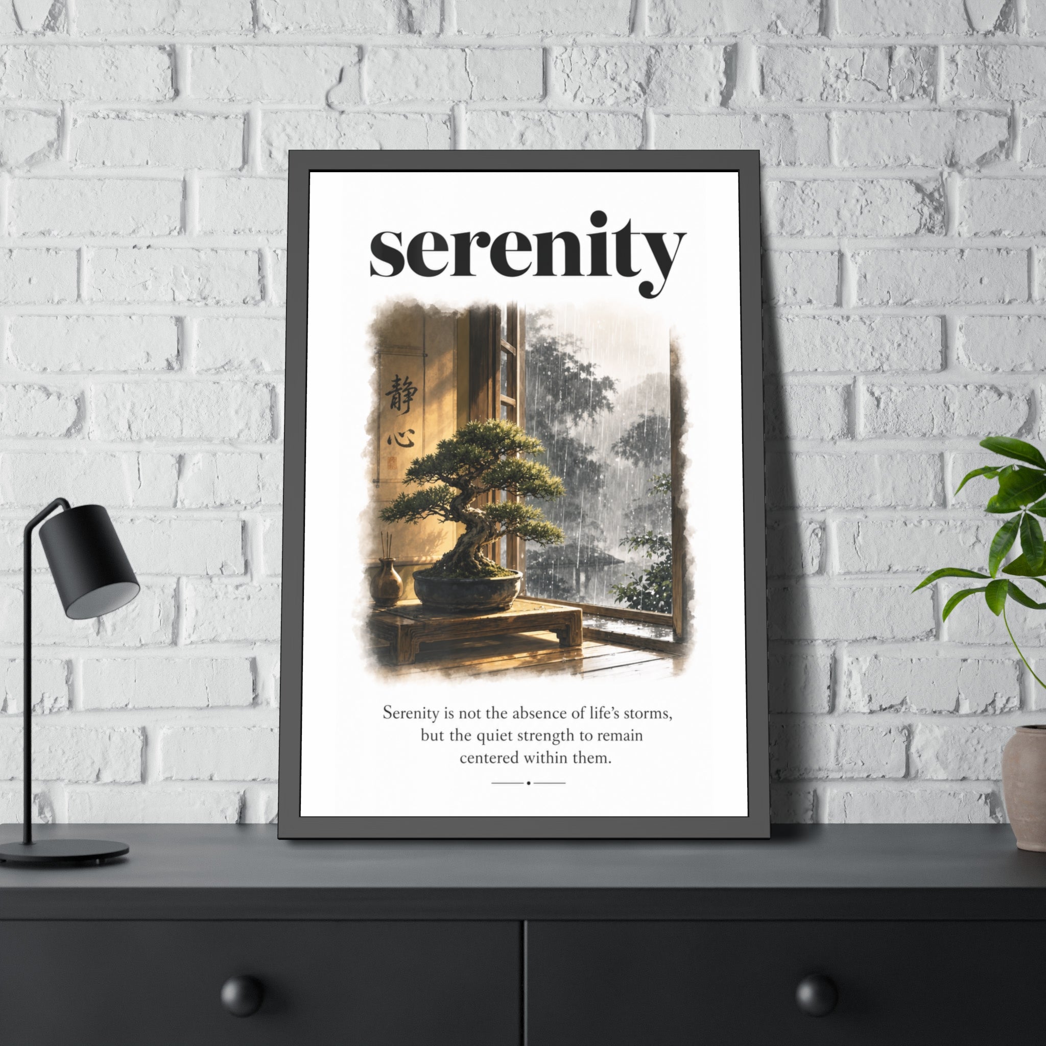 Framed Poster - "Serenity" Bonsai Art Print