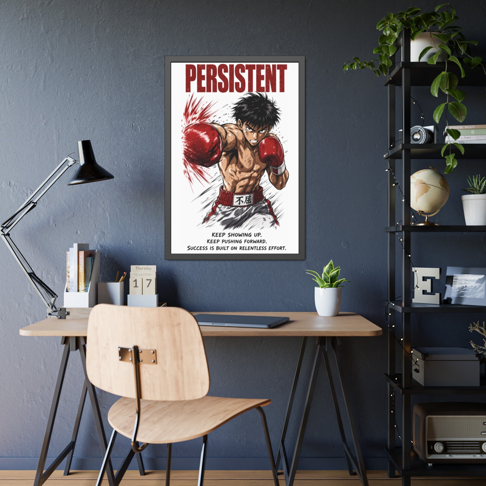 Framed Poster — "Persistent" Motivational Boxing Art