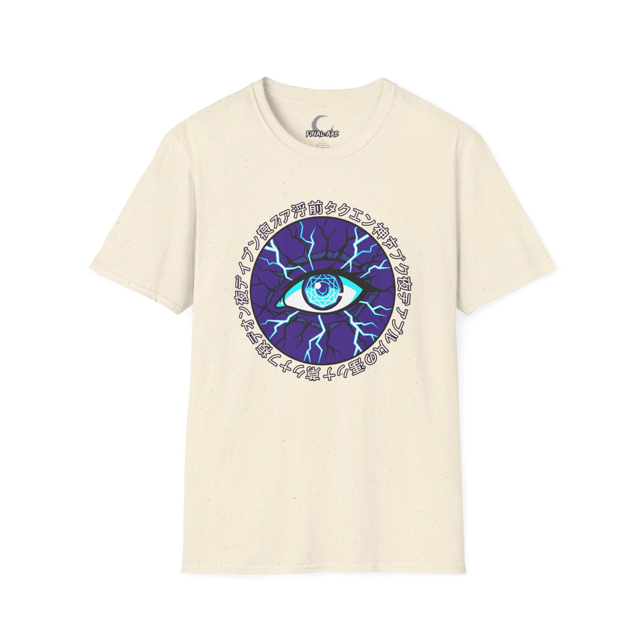 Electric Blue Mystic Eye T-Shirt