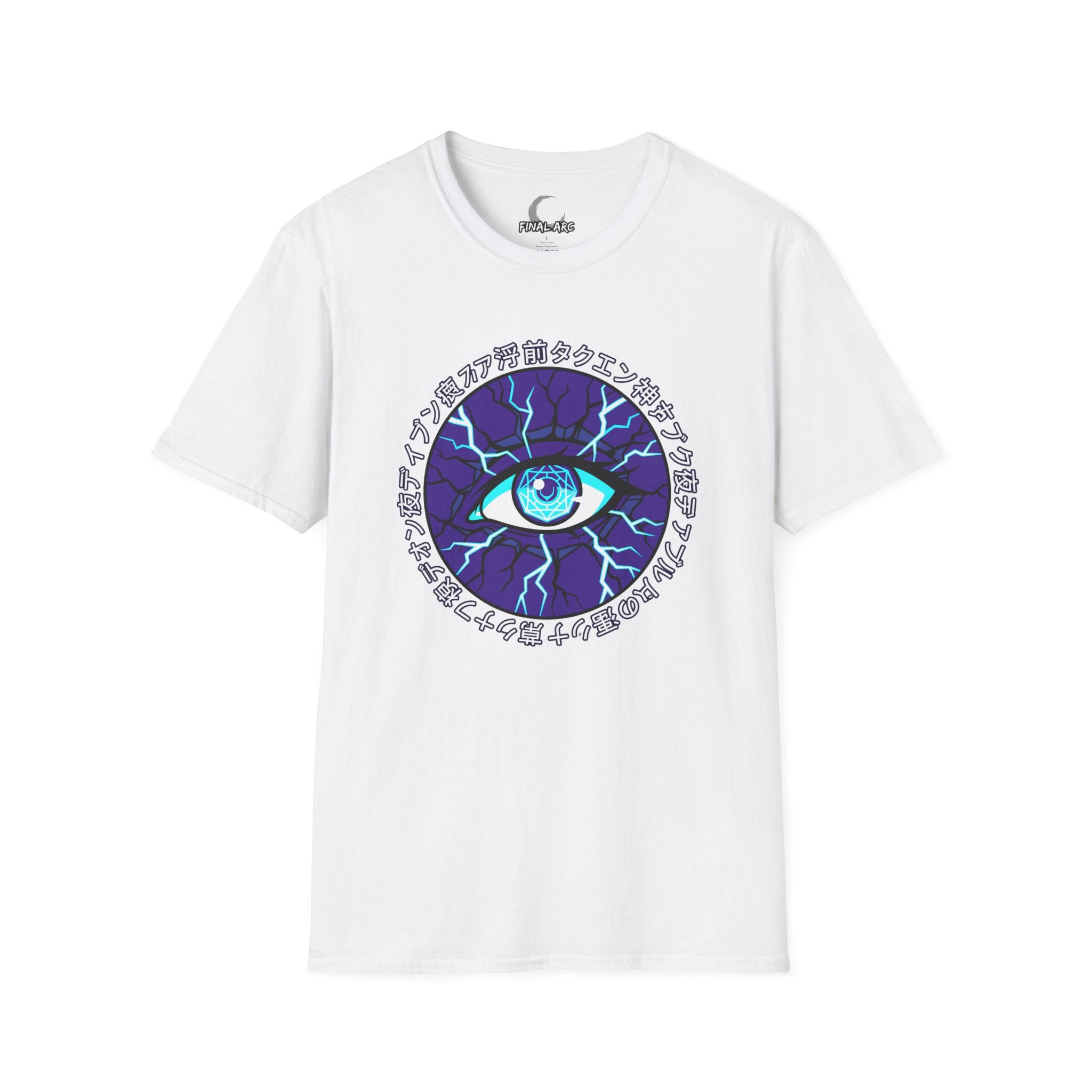 Electric Blue Mystic Eye T-Shirt
