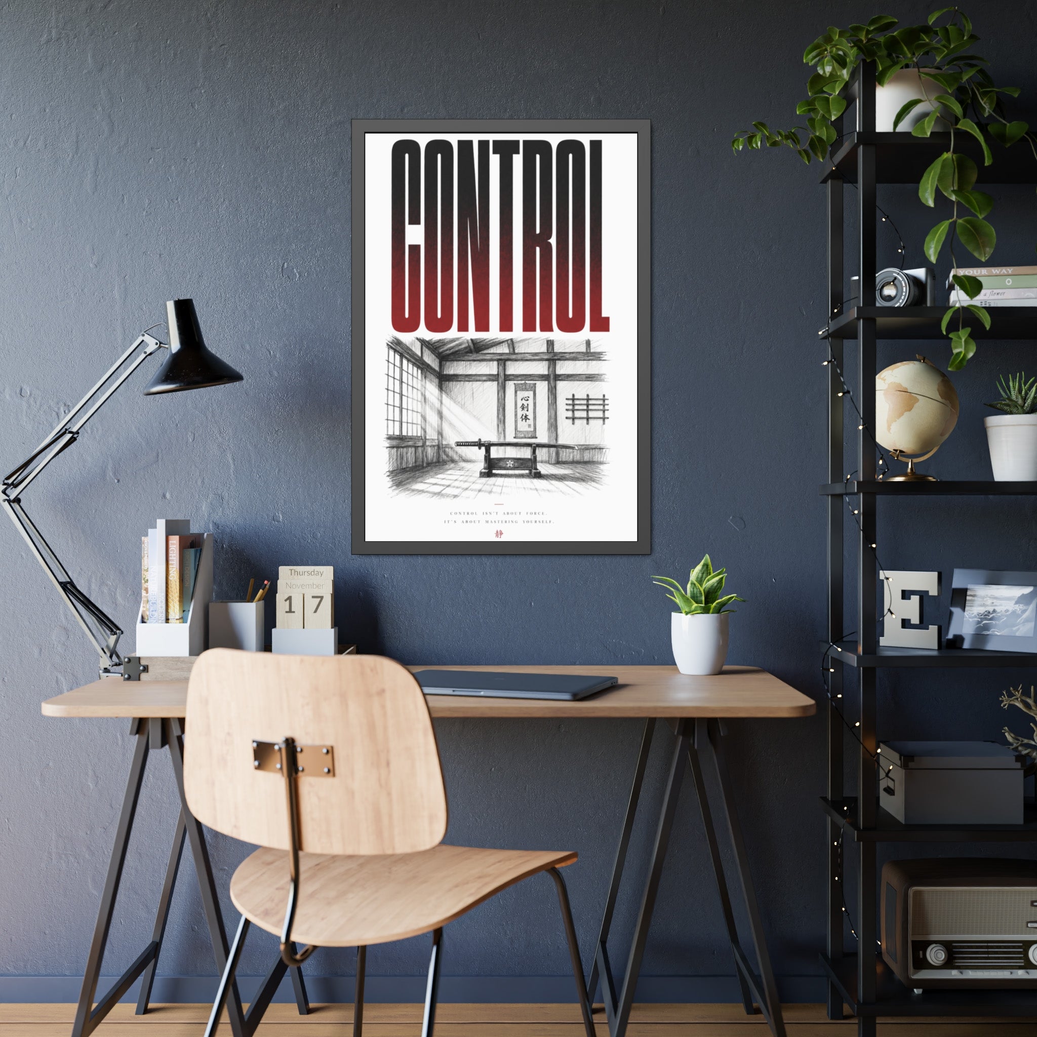 Control Framed Poster — Minimalist Japanese-Inspired Room Art Print