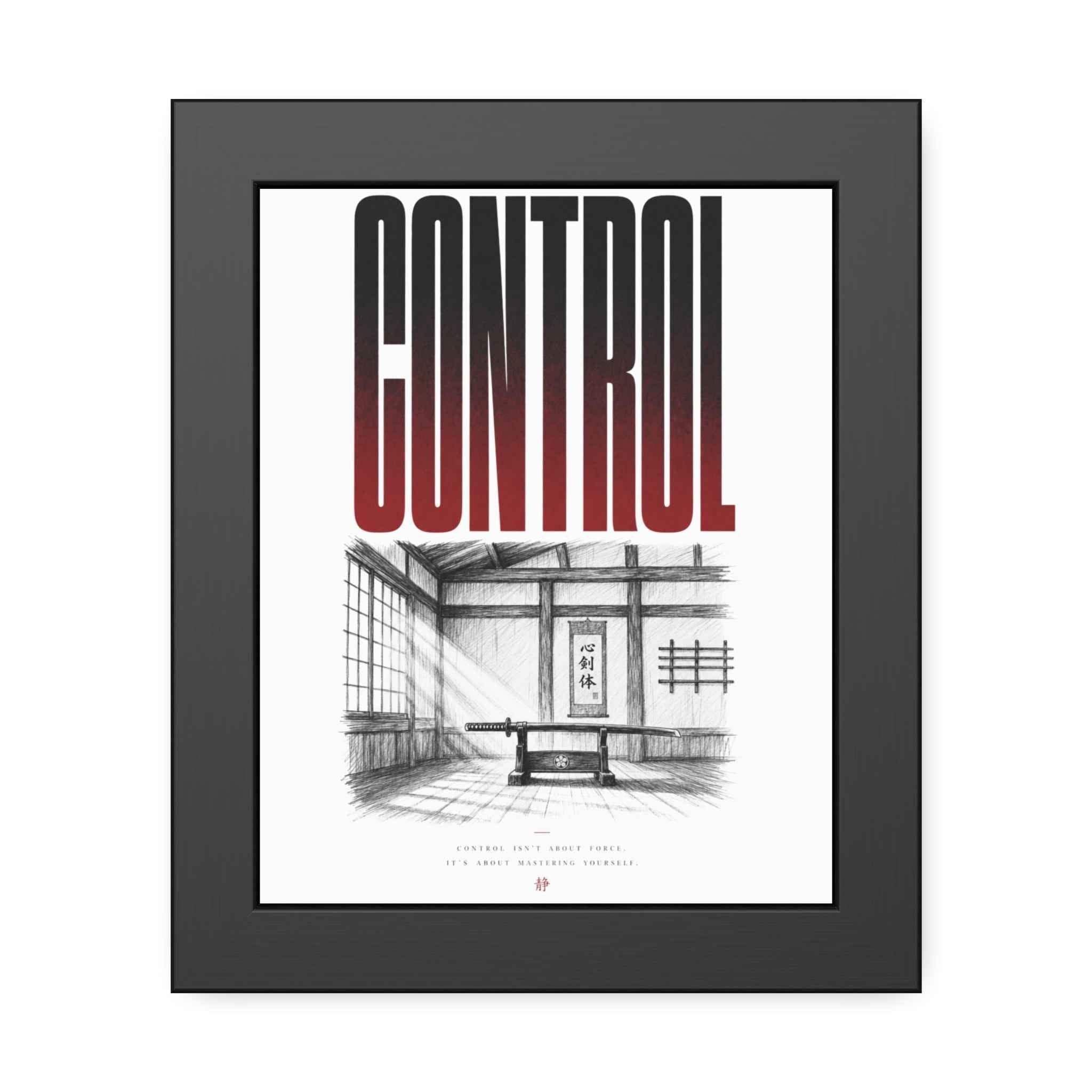 Control Framed Poster — Minimalist Japanese-Inspired Room Art Print