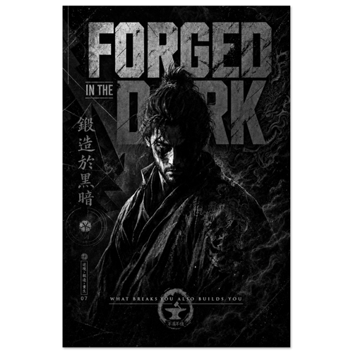 "Forged In The Dark" — Anime Warrior Metal Wall Art